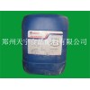 聚甘油蓖麻醇酯（PGPR）最新報價