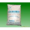 三聚甘油單硬脂酸酯 CAS號(hào)：26855-43-6