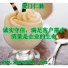 木糖醇使用說(shuō)明 木糖醇質(zhì)量及添加量 木糖醇用量含量
