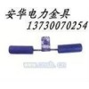 供應遼寧FDZ型防震錘  規格齊全
