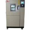 西南地區(qū)高低溫沖擊測試機(jī)公司電話