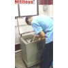 煙霧試驗機(jī)專業(yè)維修，維修鹽霧機(jī)，修理鹽霧試驗機(jī)MR-60