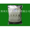 新特姆 CAS號(hào)：165450-17-9