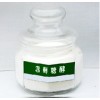 赤蘚糖醇 CAS號(hào)：149-32-6