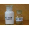 甘草甜素 CAS號(hào)：1405-86-3