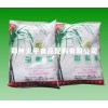 甜蜜素 CAS號(hào)：139-05-9