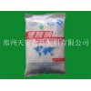 糖精鈉  CAS號(hào)：128-44-9