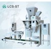 麥杰LCS-ST元明粉電腦定量包裝秤，計量包裝秤