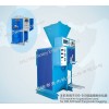 麥杰LCS-FK有機顏料用閥口計量包裝秤，粉末打包秤