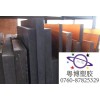 PSU板-聚砜板，抗酸性PSU板，,抗腐蝕 抗疲勞PSU板