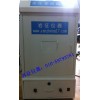 天津10L光化學(xué)反應(yīng)儀，實驗室光催化反應(yīng)釜