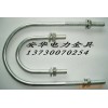 16*150、16*160  U型抱箍廠家供應(yīng)全國