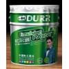 健康環(huán)保品牌漆