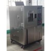 非標高低溫沖擊測試機哪個品牌好？