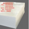 德國進口PVDF板，進口PVDF板，PVDF板材
