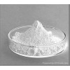 硬脂酸價格，硬脂酸批發(fā)價，硬脂酸生產(chǎn)廠家