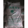 供應(yīng)896除油劑
