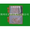 火鍋棒、火鍋專用粉