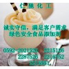 印度樹膠使用說明 印度樹膠國家免檢 印度樹膠最新報(bào)價(jià)