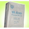 鈦白粉(金紅石型、銳鈦型)
