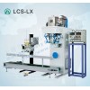 麥杰LCS-LX磺酸用計量包裝秤，定量打包秤
