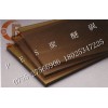 PES板~廠家直銷PES板~進(jìn)口PES板供應(yīng)商