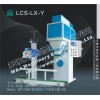 麥杰LCS-LX-Y粉狀耐火材料用計量包裝秤，耐火粉打包秤