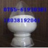 L-半胱氨酸CAS：52-90-4廠家熱銷(xiāo)