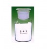 乳酸鋅價(jià)格乳酸鋅用途，食品級(jí)乳酸鋅生產(chǎn)廠家，添加量規(guī)格