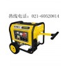 7千瓦汽油發(fā)電機(jī)，工程應(yīng)急發(fā)電機(jī)