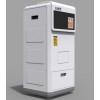 KE 2500凝膠成像報(bào)價(jià)凝膠成像參數(shù)