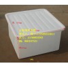 友特容器供應方形帶蓋桶，140L方形桶，K-140L周轉桶