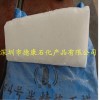 供應古塔牌54號半精煉石蠟，荊門石化石蠟價格行情