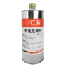 供應(yīng)重慶廣粘膠業(yè)膠水修補劑/AB膠/UV膠/抗咬合劑/清洗劑