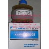 LUB MAX用潤(rùn)滑脂GKL-2-050