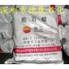 供應大慶石化58-60粗石蠟，石蠟產(chǎn)品批發(fā)價格