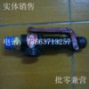 復(fù)盛后處理安全閥廠家_價(jià)格_型號(hào)_洛斯機(jī)電