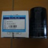 復(fù)盛油過濾器廠家_復(fù)盛油過濾器價格_型號_洛斯機(jī)電