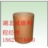 現(xiàn)貨供應(yīng)酮康唑65277-42-1