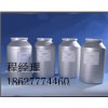 現貨供應替莫唑胺，替莫唑胺價格