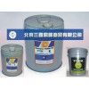 供應約克K油北京價格,北京約克K冷凍油包裝,約克冷凍油批發(fā)