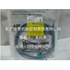 倍加福P+F接近開關(guān)NBB15-30GM50-WO