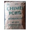 PA-765臺灣奇美ABS，PA-765防火V0阻燃ABS