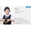 鐵嶺/丹東/本溪/錦州/大連/長(zhǎng)春高溫試驗(yàn)箱