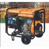 氬弧焊發(fā)電電焊機(jī)，190A柴油發(fā)電電焊機(jī)