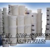 【熱銷(xiāo)產(chǎn)品】天助TZ-環(huán)保仿拔染漿