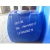 1000L臥式水箱、食品級水箱、塑膠桶、儲存桶、運輸罐