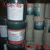 復(fù)盛冷卻液廠家_復(fù)盛冷卻液價(jià)格_型號(hào)_洛斯機(jī)電