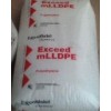 供應茂金屬MLLDPE:SP1020、SP0511