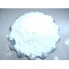 美他多辛現(xiàn)貨 維生素  焦谷氨酸鹽  74536-44-0